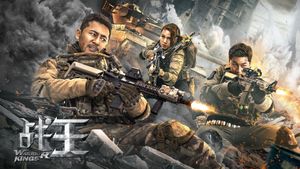 Warrior Kings's poster