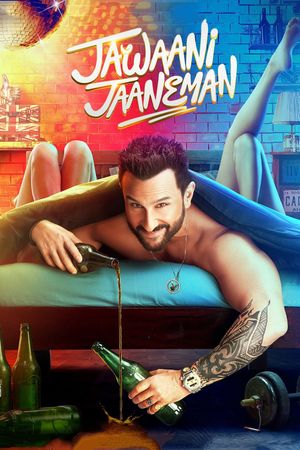 Jawaani Jaaneman's poster