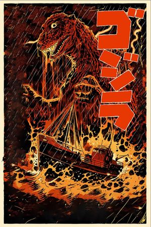 Godzilla's poster