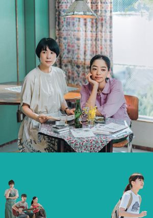 Around the Table's poster