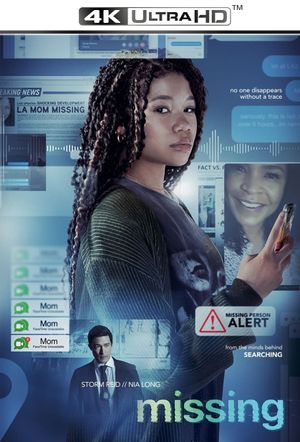 Missing's poster
