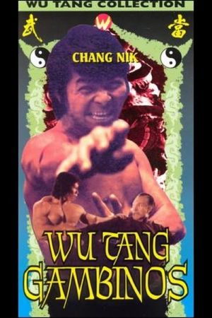 Long jia jiang's poster