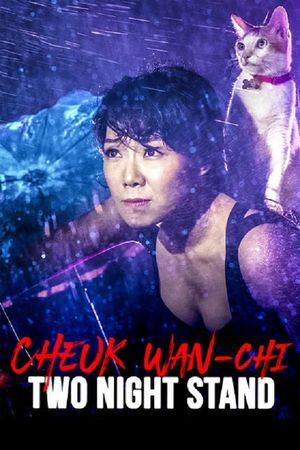 Cheuk Wan-Chi: Come Rain or Come Shine's poster