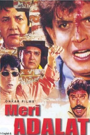 Meri Adaalat's poster