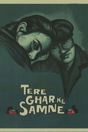 Tere Ghar Ke Samne's poster