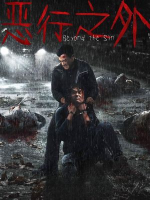 Beyond the Sin's poster