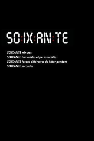 Sixty's poster