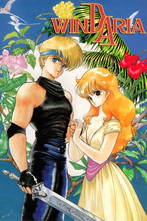 Windaria's poster