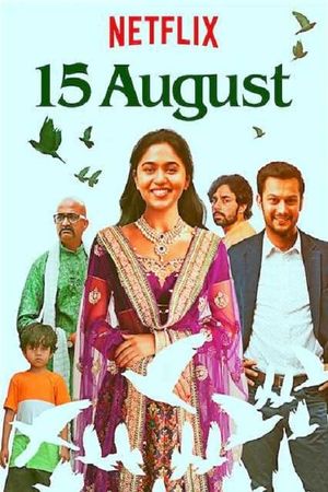 15 August's poster
