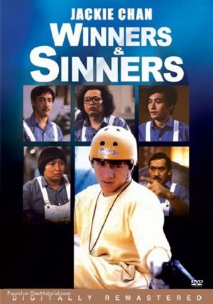 Winners & Sinners's poster