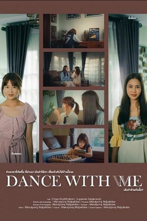 Dance With W(M)E's poster