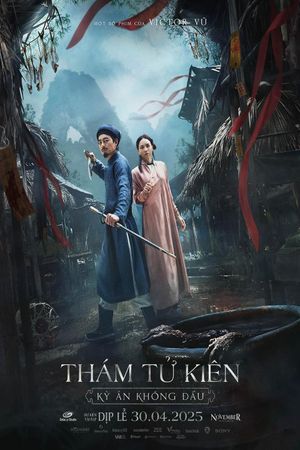Detective Kien: The Headless Horror's poster