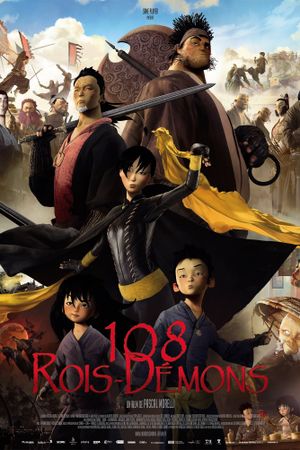 The Prince and the 108 Demons's poster
