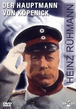 The Captain from Köpenick's poster