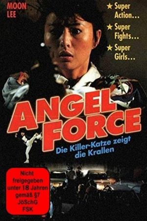 Angel Force's poster