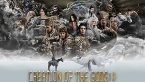 Creation of the Gods I: Kingdom of Storms's poster