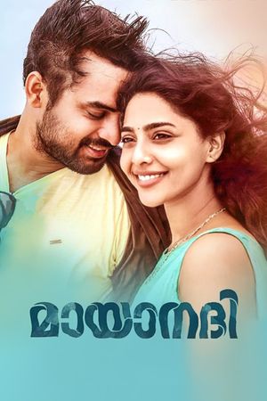 Mayaanadhi's poster