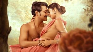 Induvadana's poster