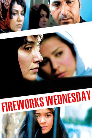 Fireworks Wednesday's poster