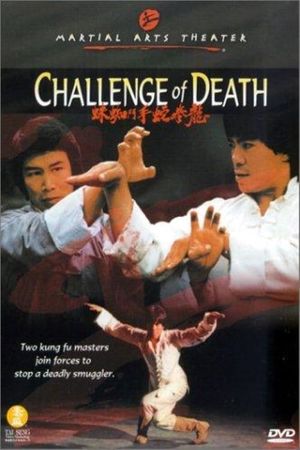 Challenge of Death's poster