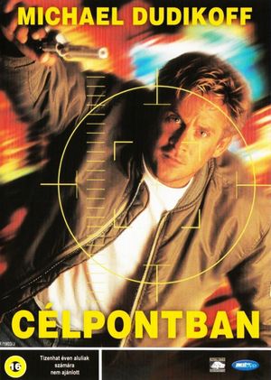 Moving Target's poster image