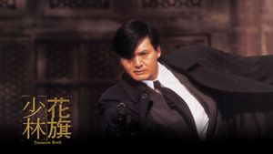 Treasure Hunt's poster