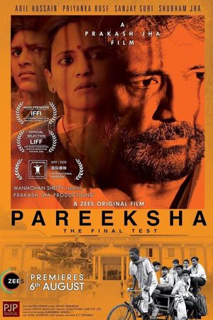 Pareeksha's poster