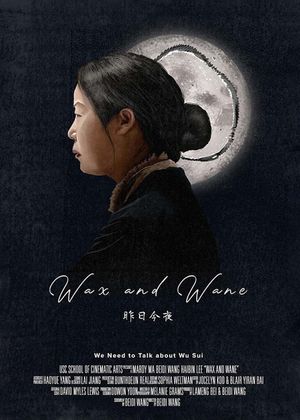 Wax and Wane's poster image