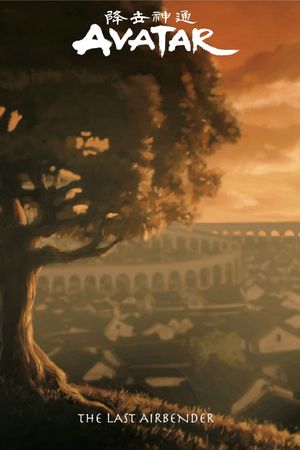 Avatar Spirits's poster