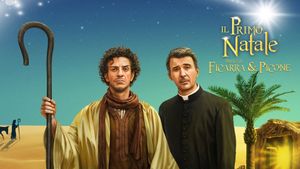 Once Upon a Time in Bethlehem's poster