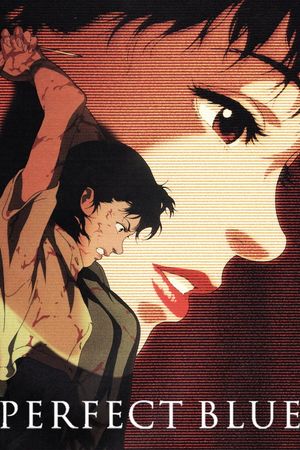 Perfect Blue's poster