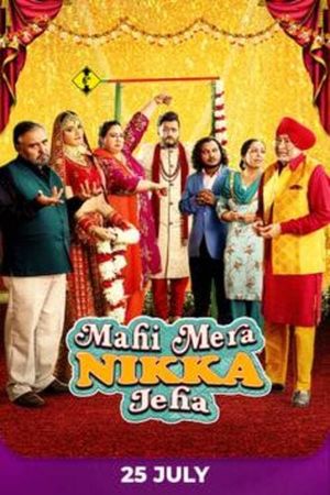 Mahi Mera Nikka Jeha's poster