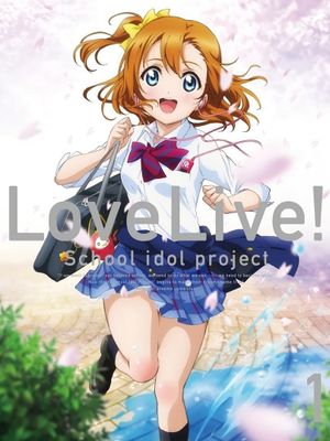 Love Live! School Idol Project in 30 Minutes's poster