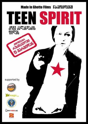 Teen Spirit's poster