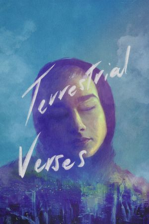 Terrestrial Verses's poster