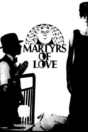 Martyrs of Love's poster