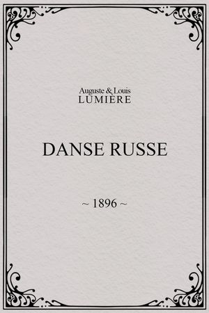 Danse russe's poster
