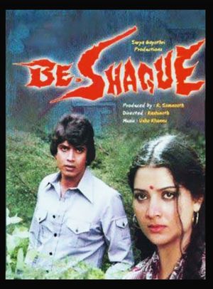 Be-Shaque's poster image