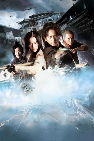 The Four's poster