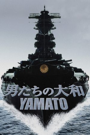 Yamato's poster