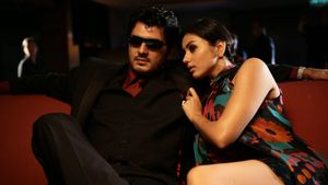 Billa's poster