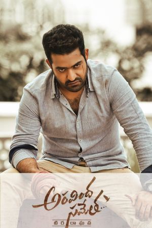 Aravindha Sametha's poster