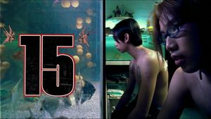 15: The Movie's poster