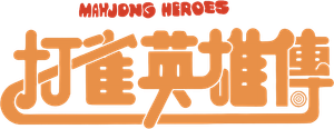 Mahjong Heroes's poster
