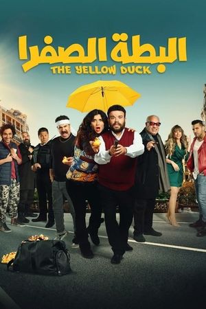 The Yellow Duck's poster