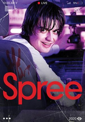 Spree's poster