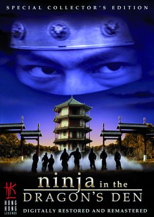 Ninja in the Dragon's Den's poster