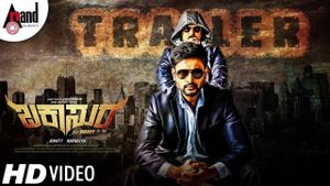 Buckasura's poster