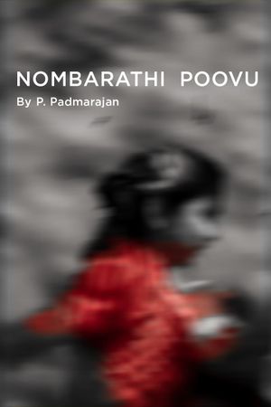 Nombarathi Poovu's poster