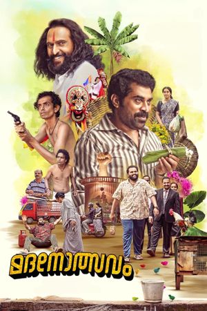 Madanolsavam's poster